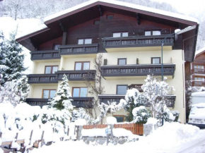 Гостиница Haus Gassner, Бад-Хофгаштайн